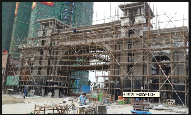 grc構(gòu)件安裝方法