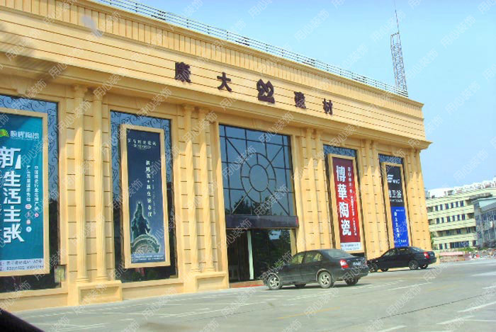 水泥grc構件價格多少?